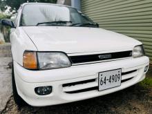 Toyota Starlet 1993 Car