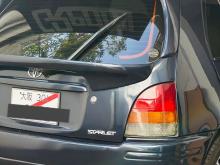 https://riyasewana.com/uploads/toyota-starlet-1115064310103.jpg