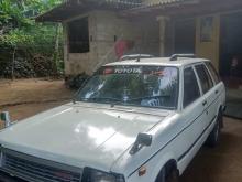 Toyota Starlet 1986 Car