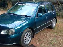 https://riyasewana.com/uploads/toyota-starlet-141442286064.jpg