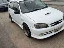 https://riyasewana.com/uploads/toyota-starlet-1610340122833.jpg