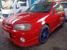 Toyota Starlet Turbo 1997 Car