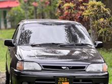 Toyota Starlet 1995 Car