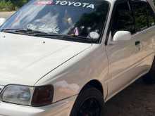Toyota Starlet 1990 Car