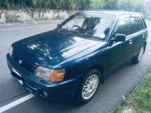 Toyota Starlet 1992 Car