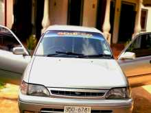 Toyota Starlet 1995 Car
