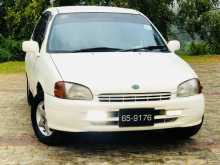 Toyota Starlet 1996 Car