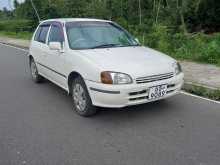 Toyota Starlet 1997 Car