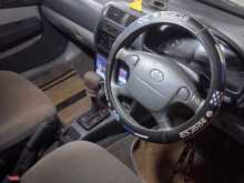 Toyota Starlet 1997 Car