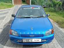 Toyota Starlet 1997 Car