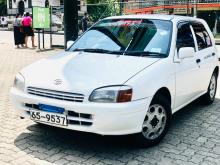 Toyota Starlet 1997 Car