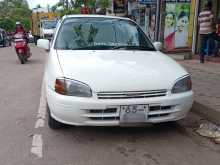 Toyota Starlet 1997 Car