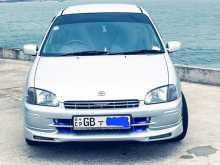 Toyota Starlet 1997 Car