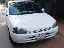 Toyota Starlet 1997 Car