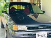 Toyota Starlet 2026 Car