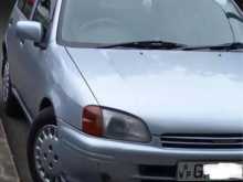 Toyota Starlet 1998 Car