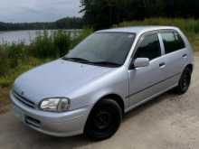 Toyota Starlet 1997 Car