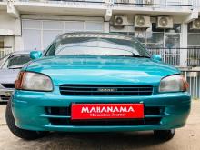 Toyota Starlet 2000 Car