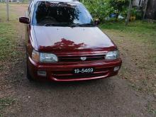 Toyota Starlet 1993 Car