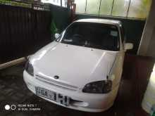 Toyota Starlet 1997 Car