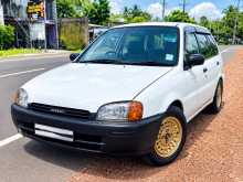Toyota Starlet 1999 Car