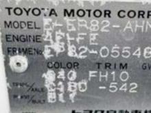 https://riyasewana.com/uploads/toyota-starlet-ep-172323466705.jpg