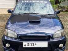 https://riyasewana.com/uploads/toyota-starlet-ep-281854224883.jpg