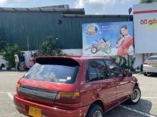 https://riyasewana.com/uploads/toyota-starlet-ep-310040524852.jpg