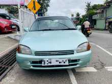 Toyota Starlet EP 91 1996 Car