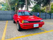 Toyota Starlet Ep71 1988 Car