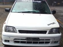 https://riyasewana.com/uploads/toyota-starlet-ep71-1915542610956.jpg