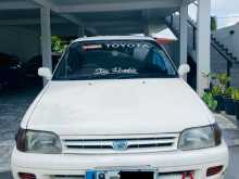 Toyota Starlet Ep82 1994 Car