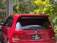 Toyota Starlet Ep91 1996 Car