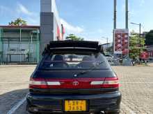 https://riyasewana.com/uploads/toyota-starlet-gt-1992-210370112693.jpg