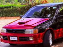 Toyota Starlet GT 1992 Car