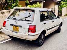 https://riyasewana.com/uploads/toyota-starlet-np70-1989-714132012552.jpg