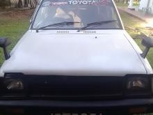 Toyota Starlet 1985 Car