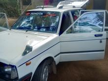 https://riyasewana.com/uploads/toyota-starlet-wagon-811003517265.jpg