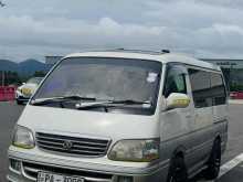 Toyota Super Custom 1999 Van