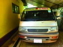 Toyota Dolphin 1994 Van