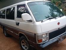 Toyota Super Custom Shell 1989 Van