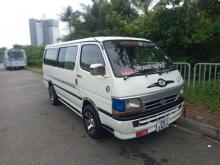 https://riyasewana.com/uploads/toyota-super-gl-161616176366.jpg