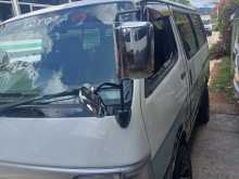 Toyota Super Gl 1992 Van