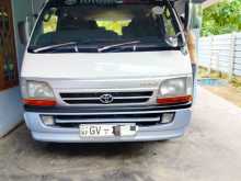 https://riyasewana.com/uploads/toyota-super-gl-1998-2814034412592.jpg