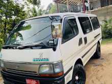 https://riyasewana.com/uploads/toyota-super-gl-208264822592.jpg