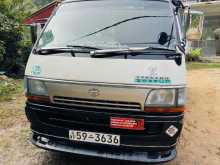 Toyota Super GL 1993 Van