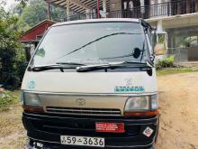 https://riyasewana.com/uploads/toyota-super-gl-208273524821.jpg