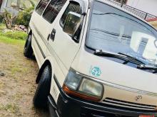 https://riyasewana.com/uploads/toyota-super-gl-208273624853.jpg