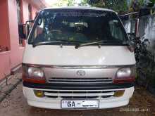 Toyota Dolphin Super Gl 103 1995 Van
