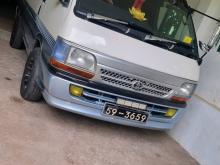 Toyota Super GL 1991 Van